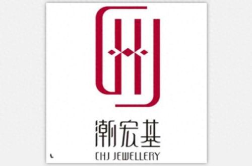 中国十大大珠宝品牌排行榜(中国十大珠宝品牌排名)插图6