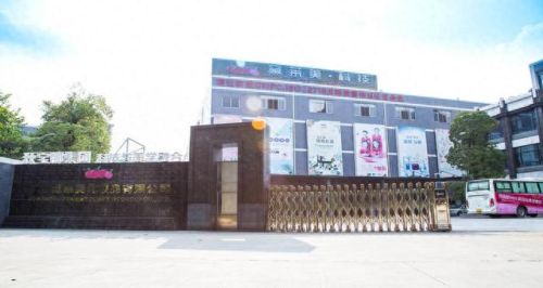 达州面膜oem十大排行榜(达州化妆品套盒oem厂)插图7 达州面膜oem十大排行榜(达州化妆品套盒oem厂)插图7