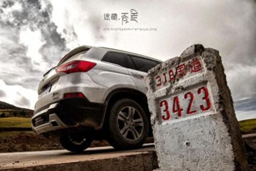 川西海拔排名前十(川西最高海拔排名)