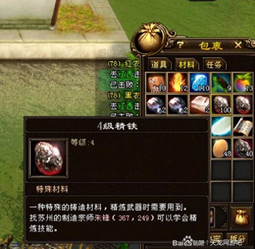 攻击手工武器排名前十(100种正方纸手工折纸简单武器)插图1 攻击手工武器排名前十(100种正方纸手工折纸简单武器)插图1