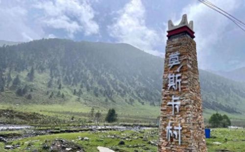 川西海拔排名前十(川西最高海拔排名)插图7 川西海拔排名前十(川西最高海拔排名)插图7