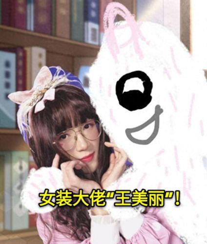 世界十大主播吃鸡排行榜(吃鸡主播露脸视频)插图3