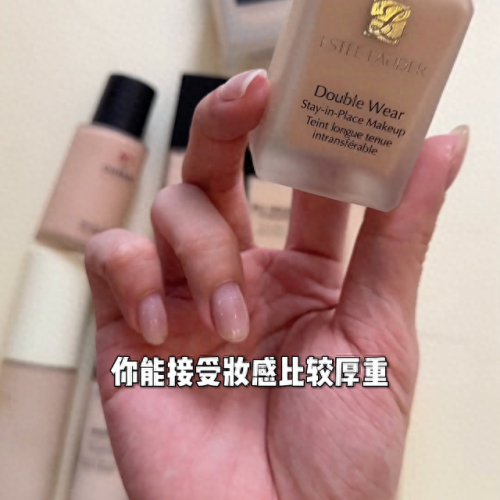 十大粉底液排行榜推荐夏天(最好用的粉底液排行榜前三)插图 十大粉底液排行榜推荐夏天(最好用的粉底液排行榜前三)插图