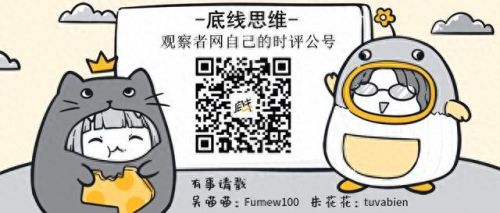 十大真丝内衣品牌排行榜图片(真丝内衣七分袖打底衫)插图24