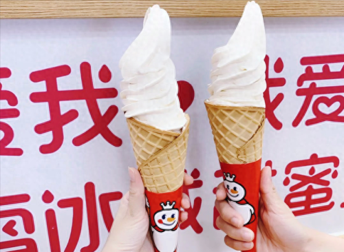 浙江饮品价格排名前十(饮品排名前十名)插图5 浙江饮品价格排名前十(饮品排名前十名)插图5