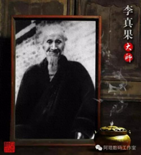 四川十大神仙排行榜(四川的十大古镇)插图1