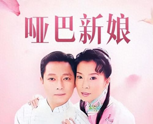 陕西十大苦情催泪剧排行榜(苦情催泪知青下乡电视剧大全)插图8