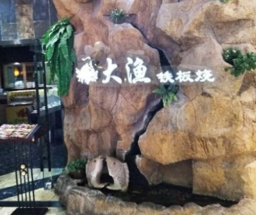 济宁牛肉火锅排名前十(济宁海和月火锅贵吗)插图5