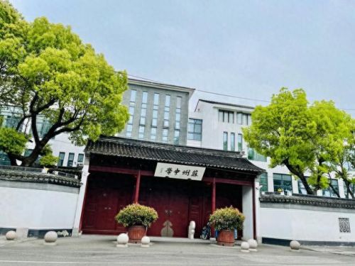 江苏十大高中录取率排行榜(江苏各市最好高中一本录取率)插图5