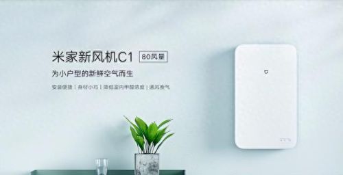 中国新风十大名牌排行榜最新(中国吹风机十大名牌)插图8