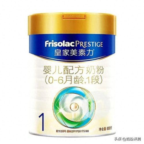 孕儿奶粉十大排行榜(孕妇奶粉)插图