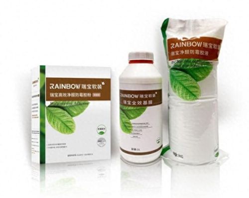 中国壁布十大名牌排行榜(圣罗兰壁布是十大名牌)插图4