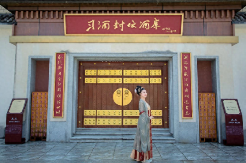 夜郎谷十大酱酒排行榜(夜郎谷酒怎么样)插图25