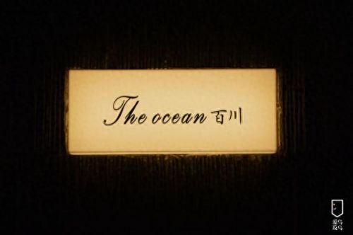 新疆十大小酒馆排行榜(新疆十大粮食白酒排名)插图5