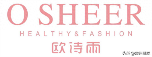 国内内衣十大排行榜名单(国内公认十大品牌内衣)插图1