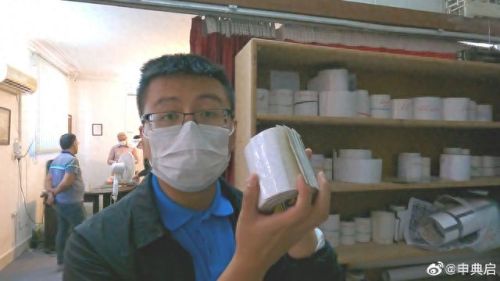 伊朗蚕丝产量排名前十(蚕丝最贵的品种)插图17