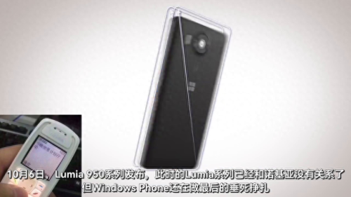 手机机十大排行榜2015(手机排行榜前十位)