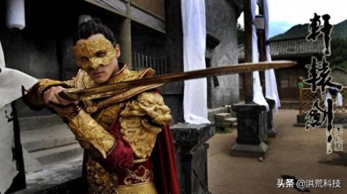 洪荒中十大凶剑排行榜(洪荒开局盘古开天十大阵法)插图11