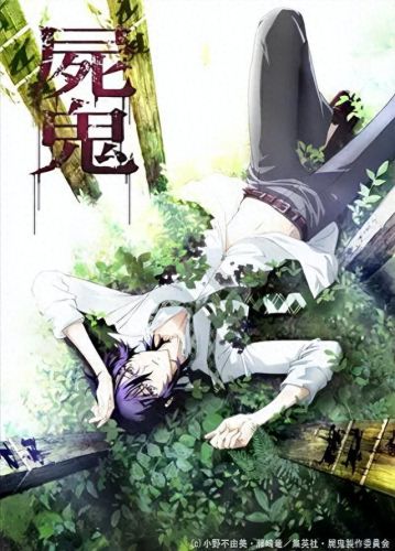 十大外国恐怖动画电影排行榜(恐怖电影大全免费观看外国恐怖片)插图 十大外国恐怖动画电影排行榜(恐怖电影大全免费观看外国恐怖片)插图