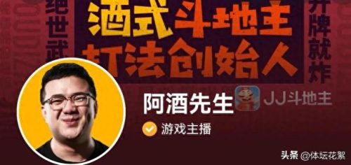 十大直播平台主播排行榜(三大平台主播排行榜)插图1 十大直播平台主播排行榜(三大平台主播排行榜)插图1