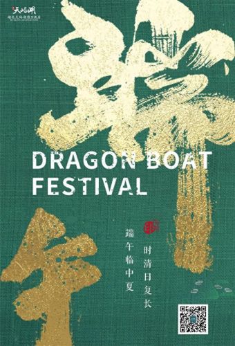 孝南区十大酒店排行榜图片(绍兴十大高档酒店)插图8 孝南区十大酒店排行榜图片(绍兴十大高档酒店)插图8