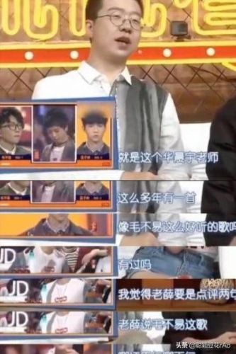 十大生气歌曲排名前十(十大最火兄弟歌曲)插图23 十大生气歌曲排名前十(十大最火兄弟歌曲)插图23