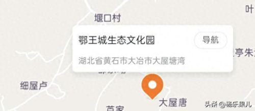 黄石国内公园排名前十(黄石景区排名前十名)插图14