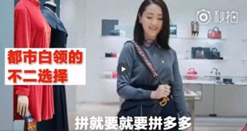 十大烂街潮品排行榜图片(十大烂街单品图片)插图8