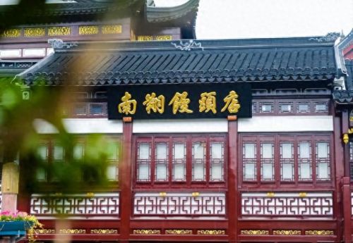 中国十大品牌凉皮排排行榜(十大凉皮品牌排行)插图7 中国十大品牌凉皮排排行榜(十大凉皮品牌排行)插图7