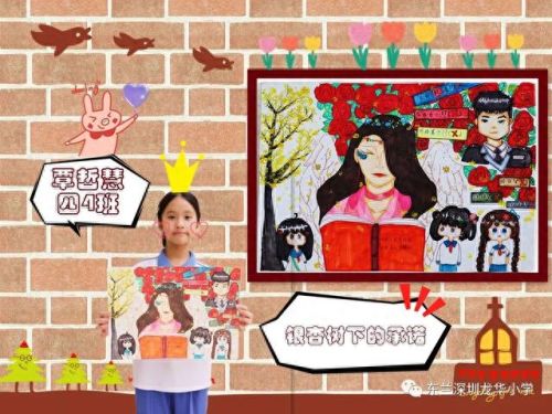 深圳龙华画室排名前十(杭州最坑画室排名)插图14