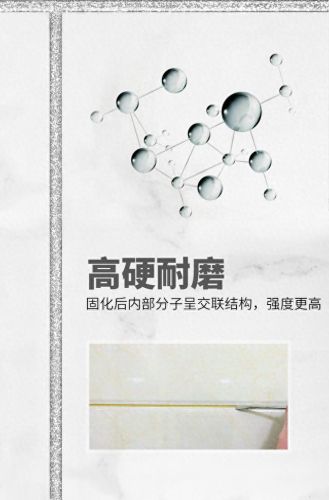 天津真瓷王十大品牌排行榜(天津老字号品牌)插图5