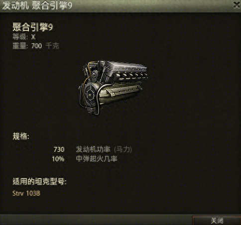 世界十大装载机排行榜视频(世界装载机十大排行)插图4 世界十大装载机排行榜视频(世界装载机十大排行)插图4