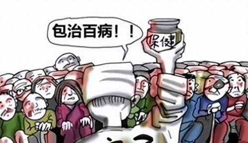 十大名医主播排行榜最新(十大名医最新视频)插图9