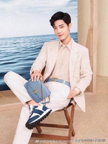 韩国最帅十大面孔排行榜(韩国公认最帅的人)插图3 韩国最帅十大面孔排行榜(韩国公认最帅的人)插图3