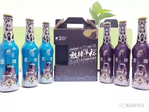 玉林宵夜酒吧排名前十(酒吧老板玉林)插图10 玉林宵夜酒吧排名前十(酒吧老板玉林)插图10