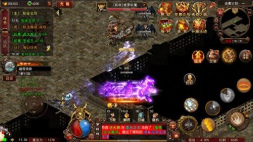 世界著名首饰排名前十(世界十大手表排名)