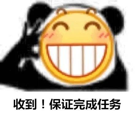 福州加盟外卖排名前十(纯外卖加盟排行榜)插图14