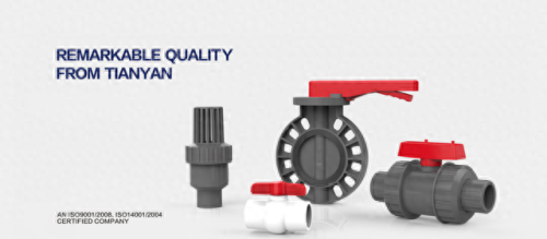 2023家装水管十大品牌排行榜(家装十大品牌水管排行榜)插图4