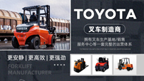 手动叉车十大品牌排行榜及价格(人力手动叉车)插图3