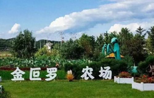 北京远郊餐厅排名前十(北京北部高端餐厅)插图2 北京远郊餐厅排名前十(北京北部高端餐厅)插图2