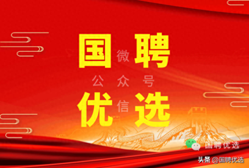 海南前十财税公司排名(海南财税公司联系方式)插图 海南前十财税公司排名(海南财税公司联系方式)插图