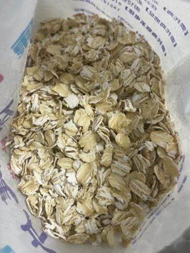 瘦腰器十大品牌排行榜图片(护腰按摩器口碑最好的品牌)插图14