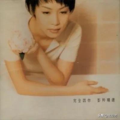 港台十大创作人才排行榜(十大港台女歌手)插图2