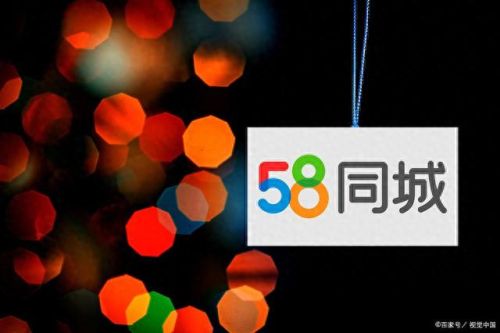 十大家政服务接单平台排行榜(家政免费接单的平台有哪些)插图