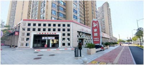 肇庆家私排名前十(肇庆十大酒店排名)插图