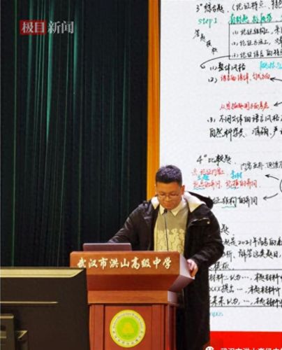 武汉十大健身房排行榜(武汉性价比最好的健身房)插图3