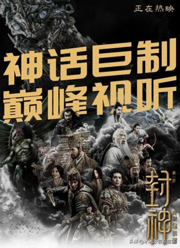 十大动作惊悚电影排行榜(一群年轻人去野外的惊悚电影)插图5 十大动作惊悚电影排行榜(一群年轻人去野外的惊悚电影)插图5