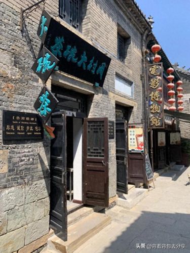 自驾游十大免费景点排行榜(太行山免费自驾路线图)插图4