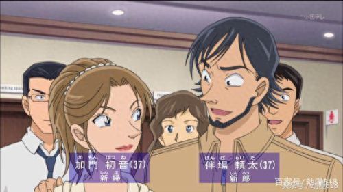 名侦探柯南十大虐心排行榜(名侦探柯南中十大经典)插图2