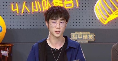 揭秘和平精英十大主播排行榜(和平精英粉丝最多的主播)插图3